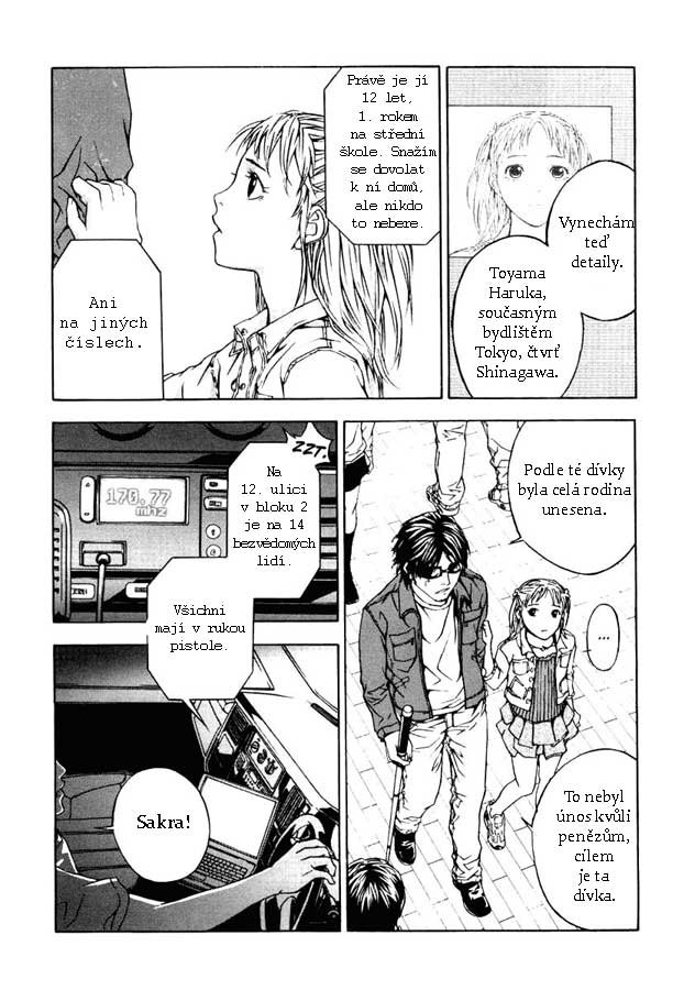 [Bakafish]Until_Death_Ch004.jpg